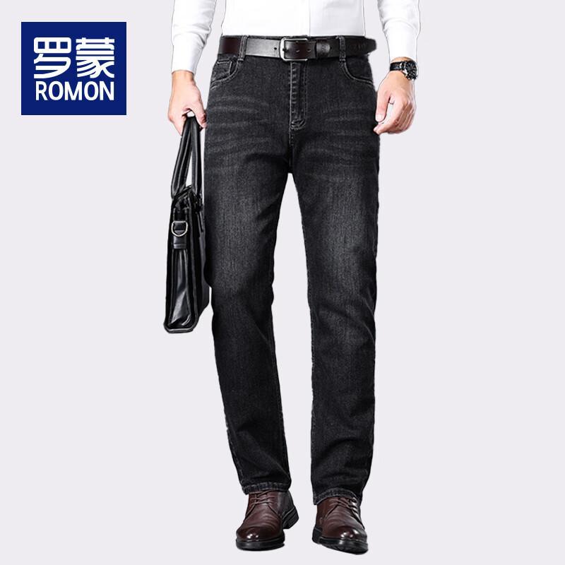 Romon Men's WL8056H Straight-Leg Casual Jeans