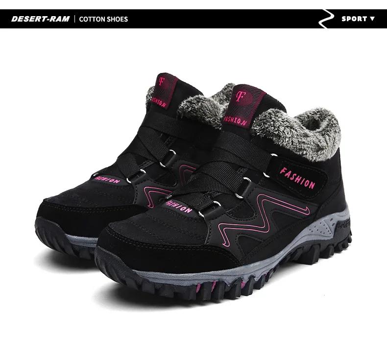 Winter Men's Casual Shoes Warm Fashion Couple Cotton Shoes Comfort Plush Men's Snow Boots Wear-resistant Platform Male Sneakers