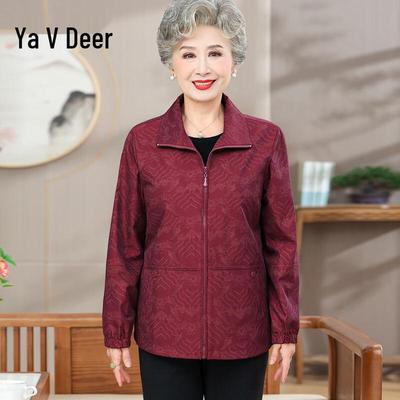 Yalu Women's Casual Spring Jacket