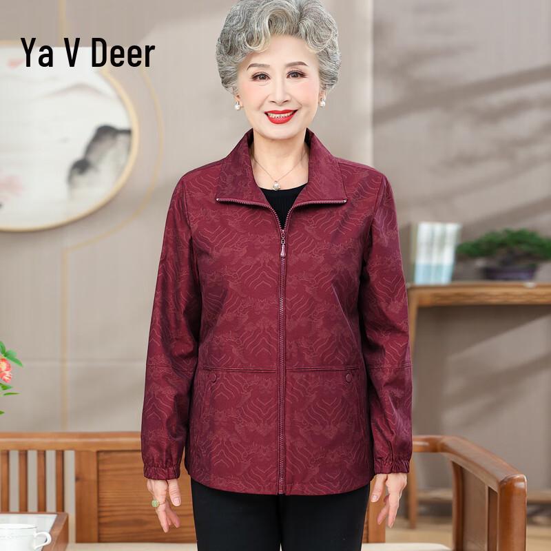Женская повседневная весенняя куртка Yalu 2XL