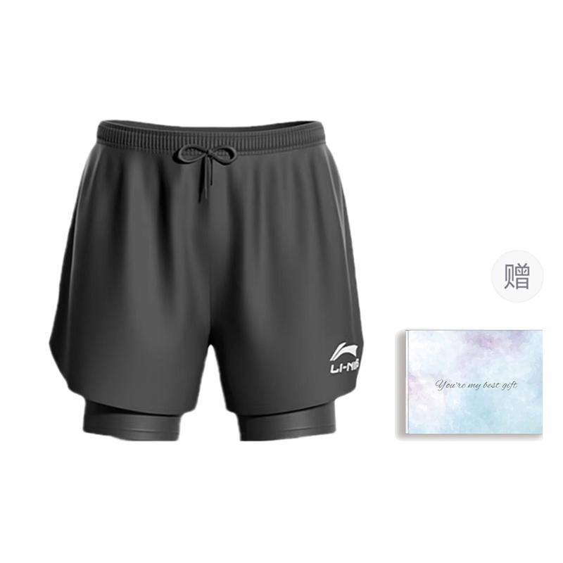 Li Ning Swimming Shorts Professional Training Swimming Cap Swim Goggles Swim Bag Shorts Set Men's LSKT607