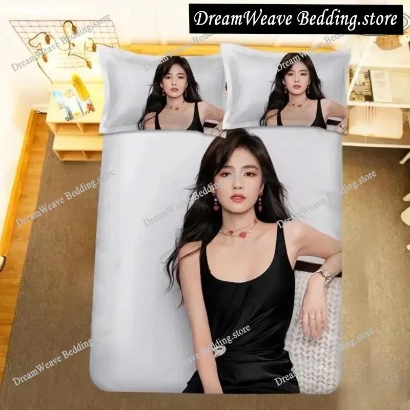 Bai Lu Bedding Set Duvet Cover 3d Bedding Fashion Design Decoration King Duvet Cover Set Double Bed Set Bedding Sets Luxury Gift