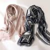High-End Wool & Mulberry Silk Shawl: Versatile, Fashionable, and Warm for Autumn & Winter