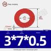 Red Bakelite Paper Insulating Washer/Gasket for M2-M8 Screws