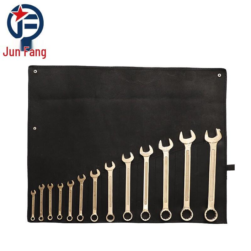 Junfang JF-126 Explosion-Proof Aluminum Bronze Combination Wrench Set