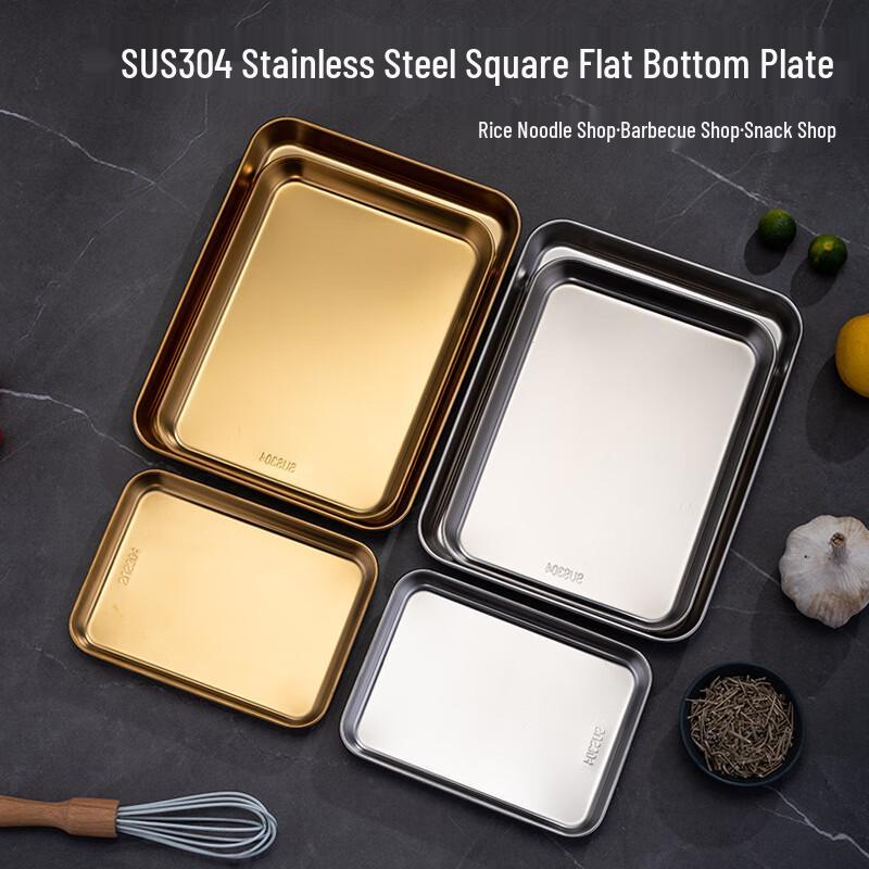 OEING 304 Stainless Steel Flat Rectangular Serving Tray