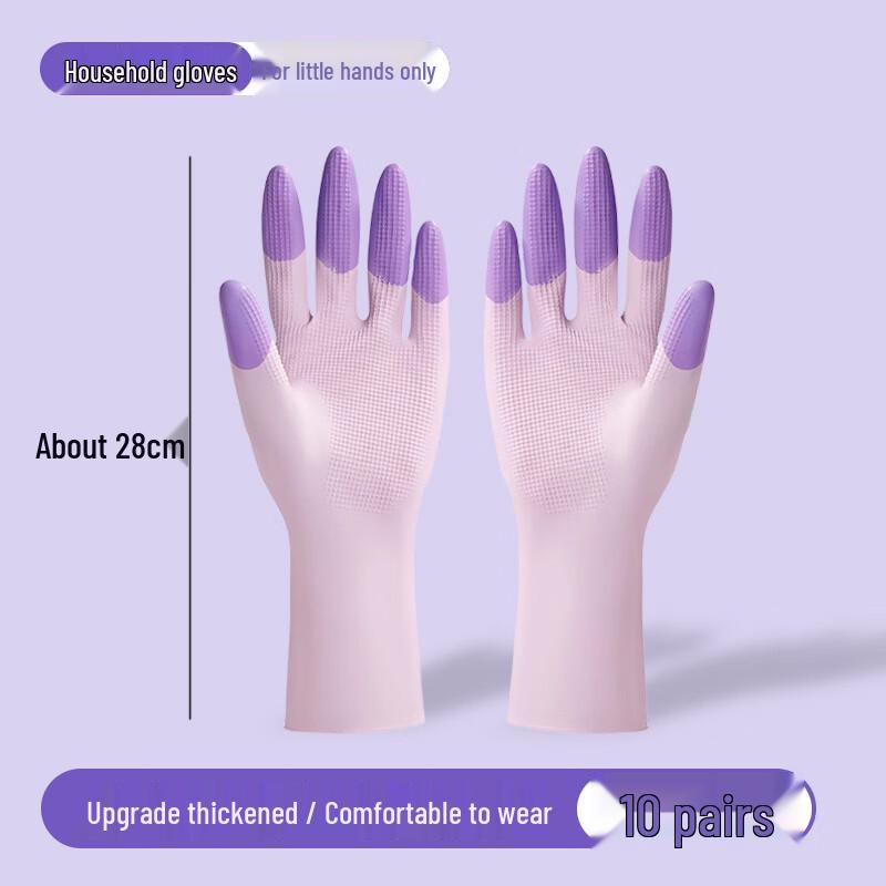 Yiceng Waterproof Dishwashing Gloves