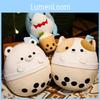 Cuddly Bubble Tea Boba Cup Squishmallow Plush Toy Bear Shark Cat