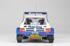 Platz Belkits Scale MG Metro 6R4 1986 RAC Rally Plastic Model Kit BEL016 1/24