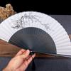 Chinese-Style Folding Fan for Women, Traditional Ink Painting Silk Fan, Daily Portable Hollow-Carved Bamboo Fan