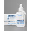 Feld Apotheke Panteca Ampoule Sunscreen 30ml