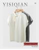 Chinese Style Silk Satin Mandarin Collar Blouse - Women's Summer Tie-Up Raglan Sleeve Top