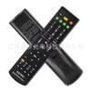 Smart TV001 LCD Multi-function Remote Control Network LCD Smart LCD Universal