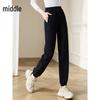 Chushen Women's Versatile Slimming Casual Jogger Pants