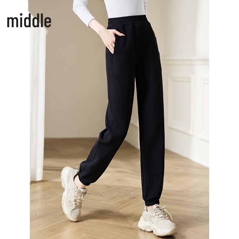 Chushen Women's Versatile Slimming Casual Jogger Pants