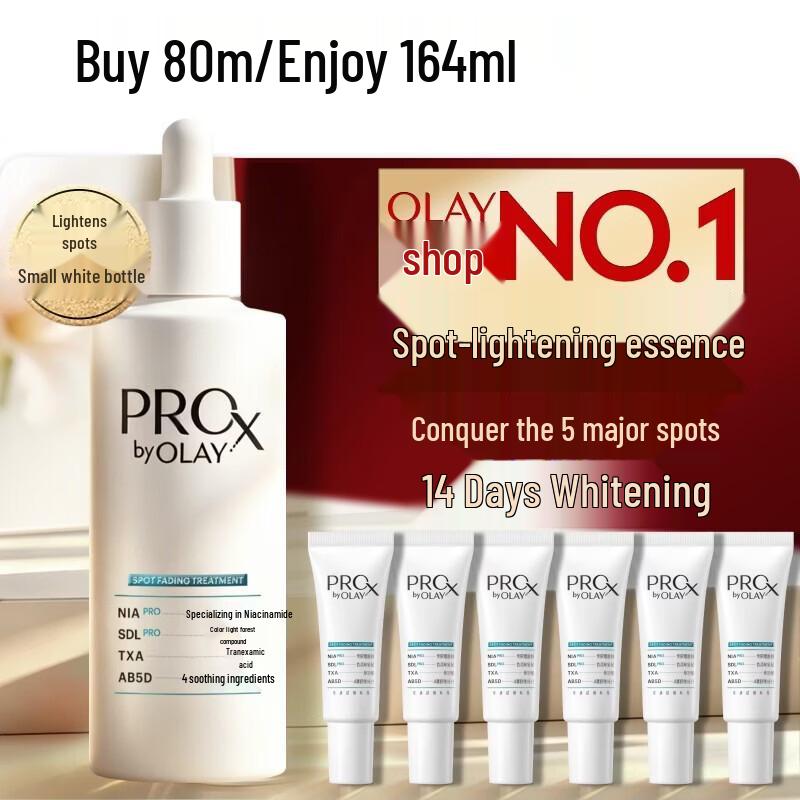 Olay ProX 4th Gen Dark Spot Fading Essence