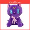 Sailor Moon Plüschpuppe aus kurzem Plüschmaterial für Sammler und Fans