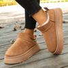 Large size women's shoes autumn and winter new thick-soled piled thickened couple warm snow boots short boots