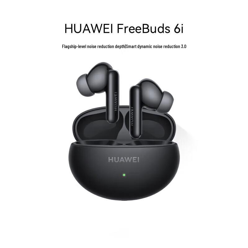 Huawei FreeBuds 6i Wireless Noise Cancelling Earbuds