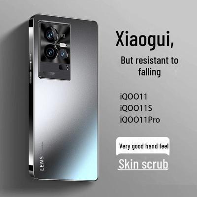 Metal Lens Protective Cover for Iqoo11pro and Iqoo12, High-end Frosted Design for Business Use.