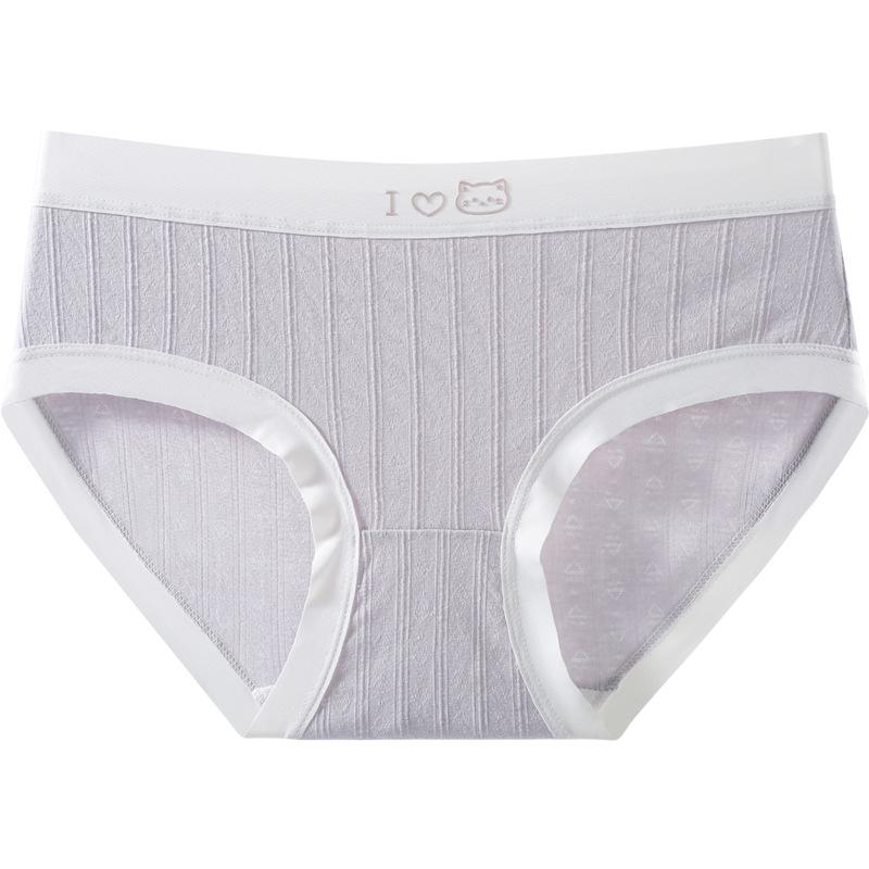 Majtki damskie Średni stan Otulające biodra Niebrudzące Chmury Miękka bawełna Odczuwalne jak z kreskówki Majtki z nadrukiem w kształcie kropli Majtki damskie antybakteryjne z kroczem