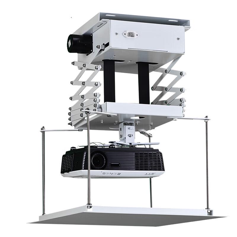 Electric Projector Ceiling Mount