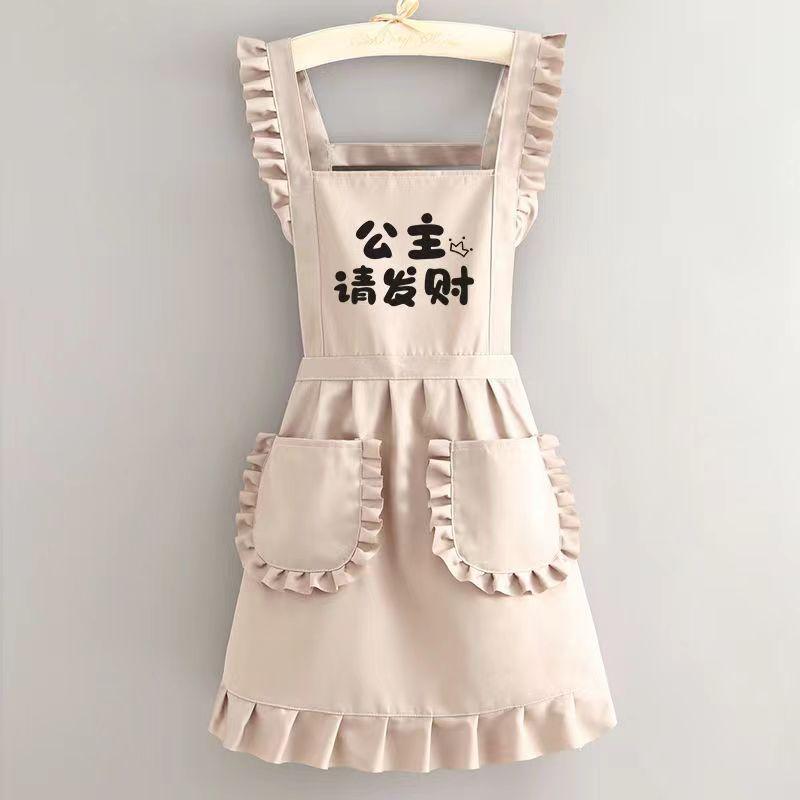

Милый фартук горничной наряд подтяжки фартук кухня ресторан рабочая одежда