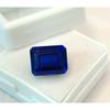 Blue Tanzanite Natural 7-9 Ct Emerald Cut Beautiful Certified Loose Gemstone
