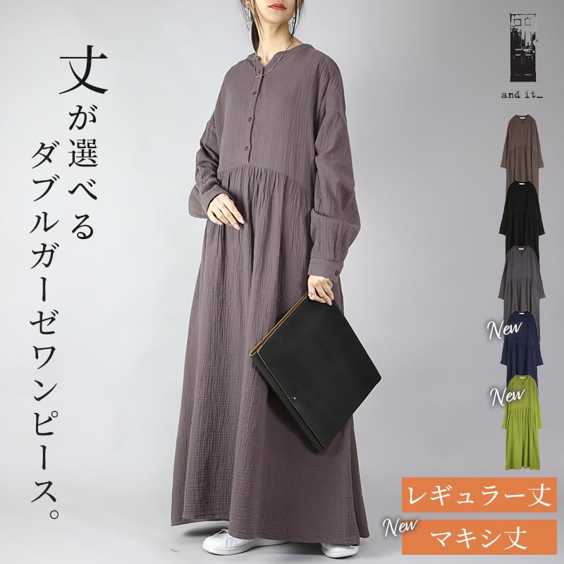 Andit Flared Double Gauze Keyhole Long Length Women's Button-Front Dress, 100% Cotton, Neck, Flattering, Sleeves, Medium, Navy/Regular