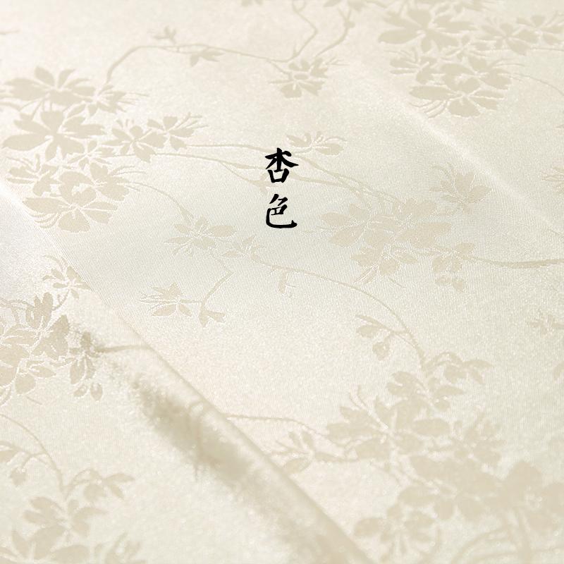 1m/2m/3m Breathable Flower Branch Jacquard Satin Fabric for Chinese Style Dress ,Shirt,Fashion Clothes Handmade DIY Fabric