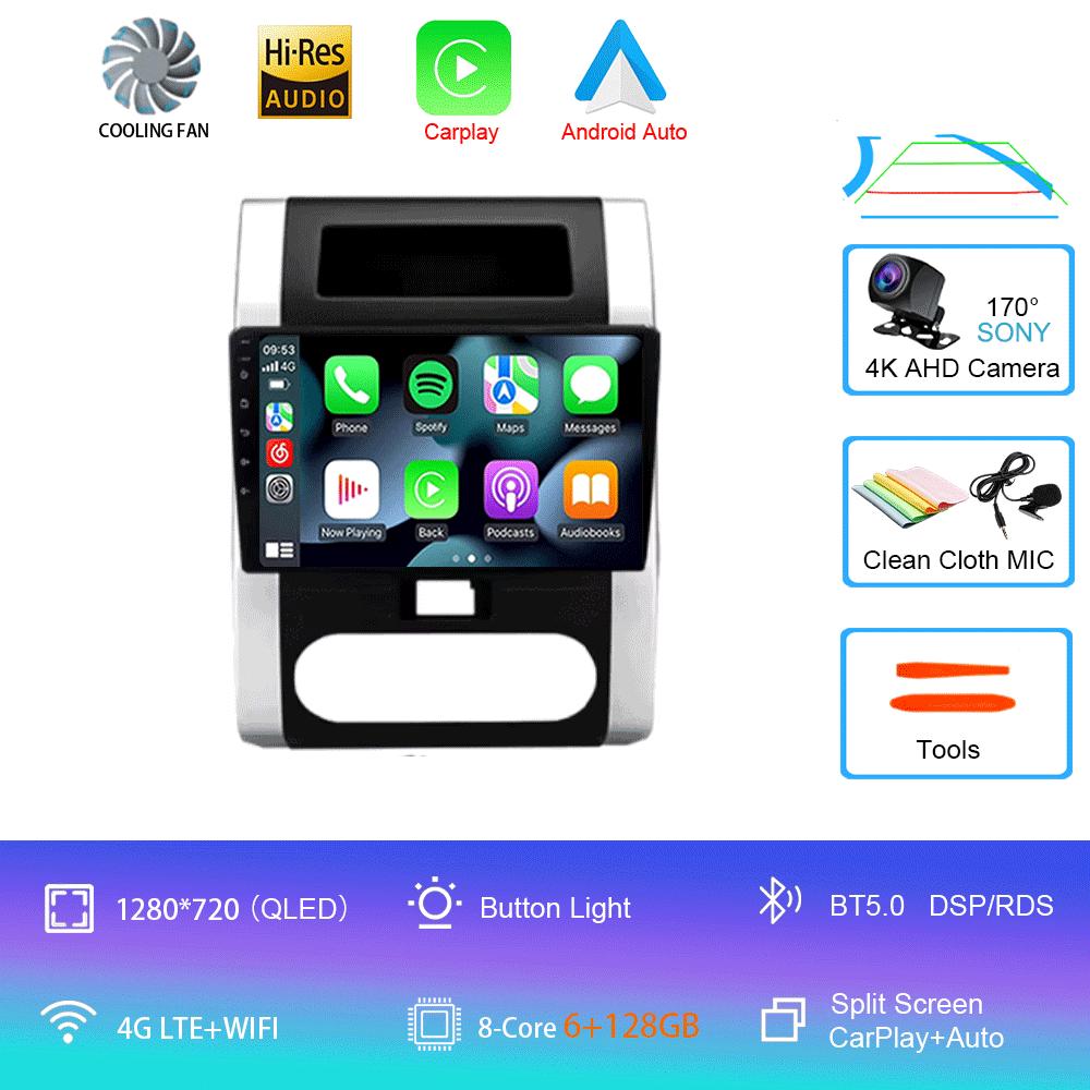 Android 14 for Nissan X-Trail X Trail XTrail 2 T31 2007-2015 4G Car Multimedia GPS Voice Wireless CarPlay Autoradio Navigation