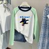 Korean Girls' Long-Sleeve Sun Protection Color Block T-Shirt - Summer Loose Fit for Medium & Large Children