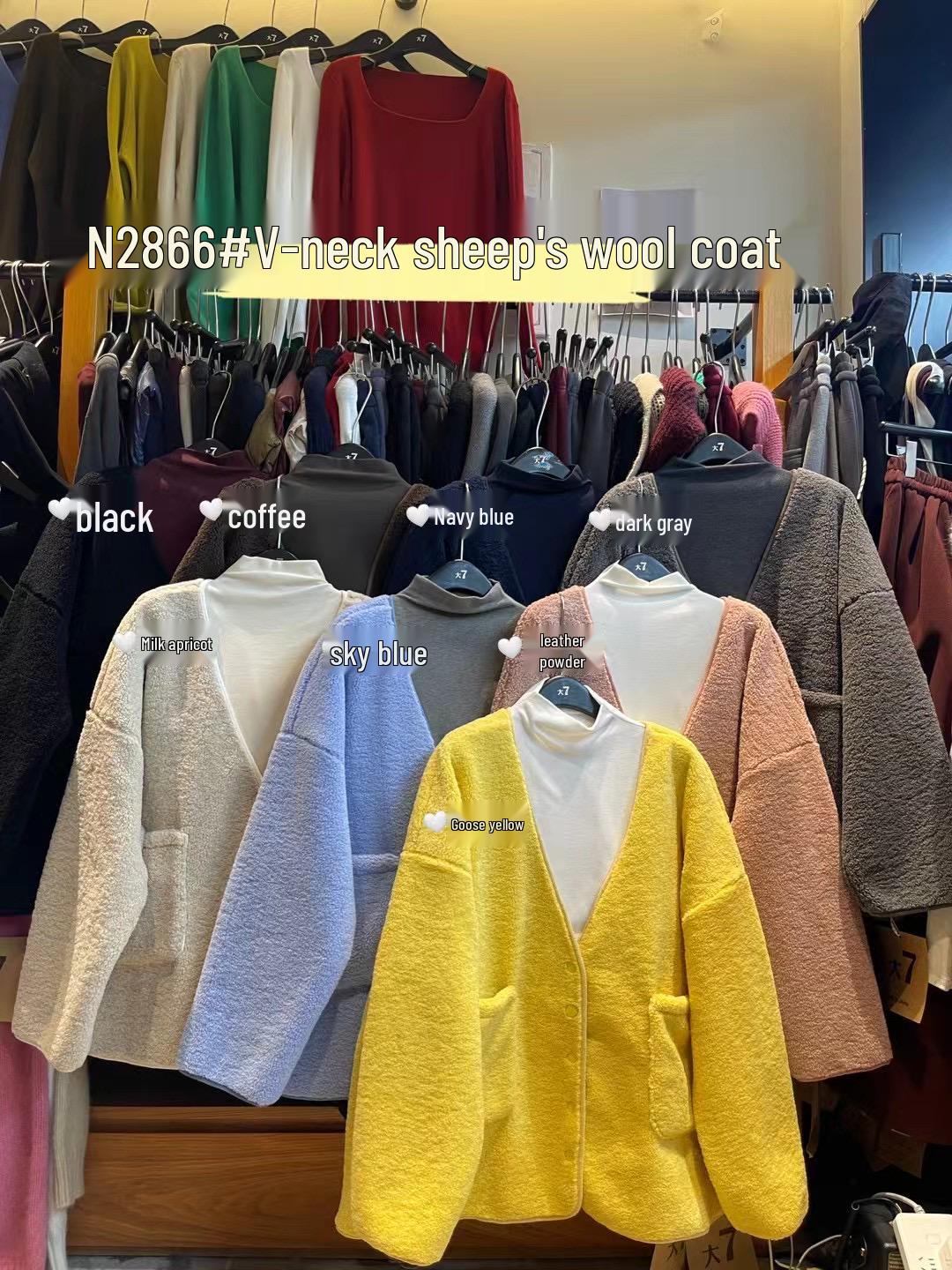 

Женское пальто оверсайз с V-образным вырезом из искусственной овечьей шерсти - Зимнее повседневное в корейском стиле Sky Blue