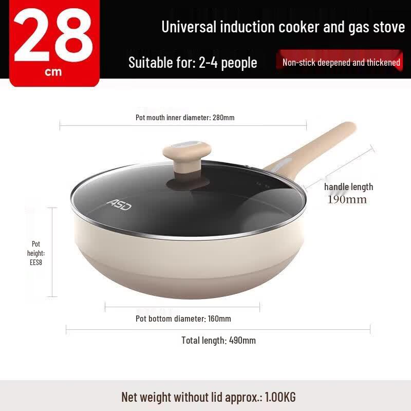 ASD 32cm Stainless Steel Non-stick Wok