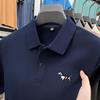 Men's Polo Shirt Cotton Lapel Short Sleeve T-Shirt Summer Exquisite Puppy Print Business Casual Menswear