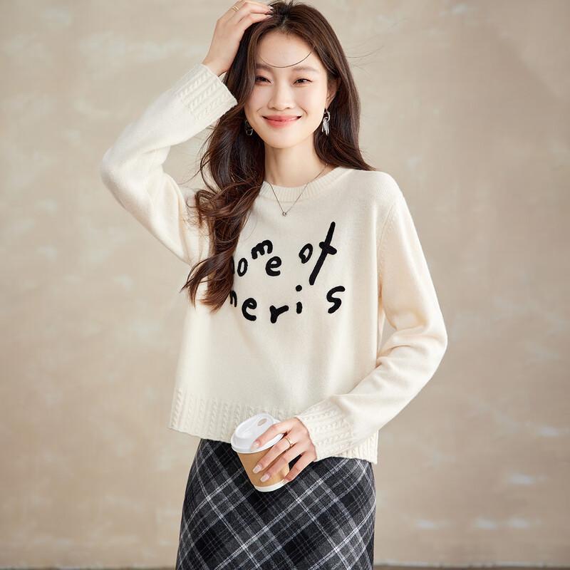 Srcr Women's Short 100% Wool Letter Jacquard Knit Sweater