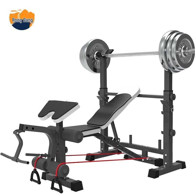 Rongbang Multi-functional Weightlifting Bench Set