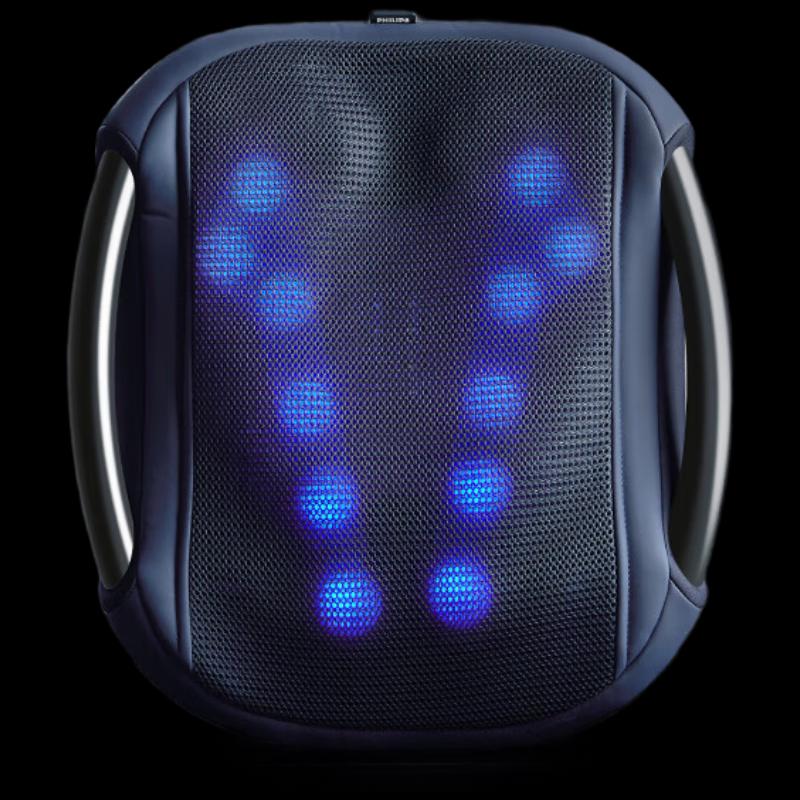 Philips PPM5101B Back and Lumbar Massage Cushion