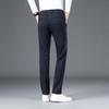 ROMON Men's Business Casual Straight-Leg Trousers