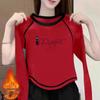 Women's Dual-Sided Velvet Long-Sleeve T-Shirt: 2024 Autumn/Winter INS Style - Versatile, Chic, Short Top