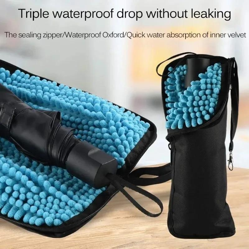 New 28X12cm Waterproof Quick Dry Water Umbrella Cover Water-Absorbent Umbrella Bag Case with Zippered Closure Portable