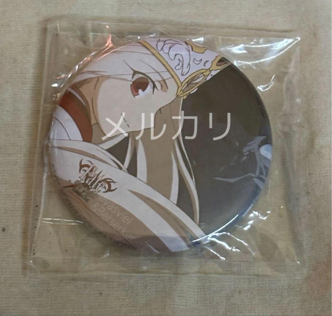 

[USED] Fate stay night Illya Berserker Can Badge