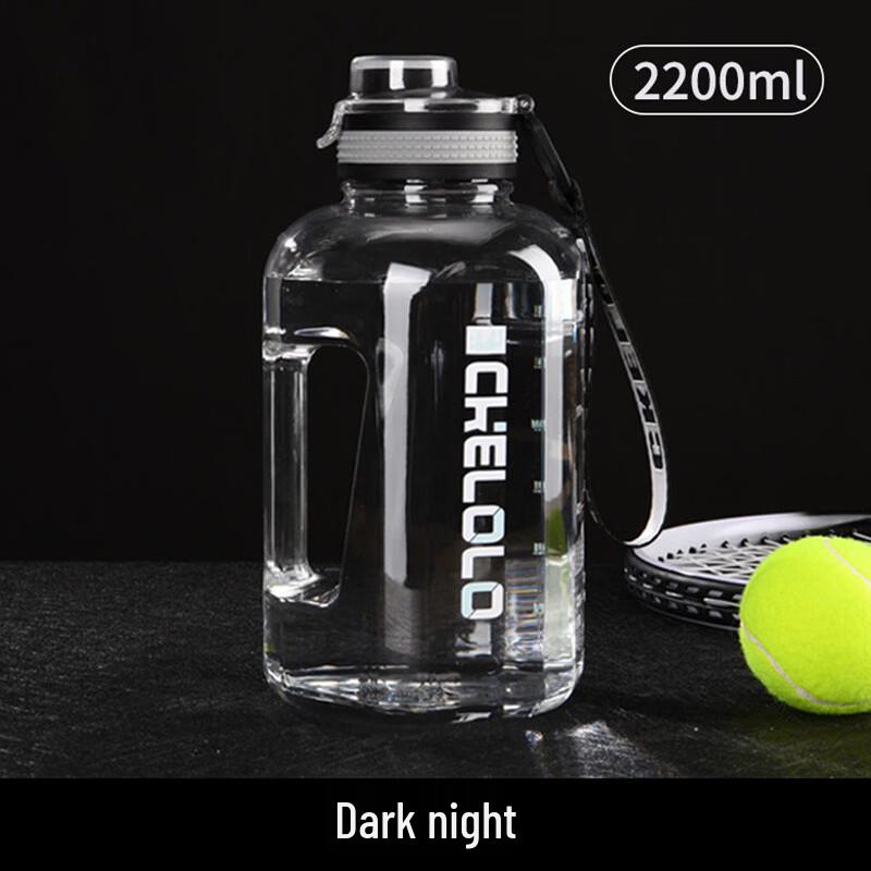 Sushui Large Capacity PC Sports Water Bottle