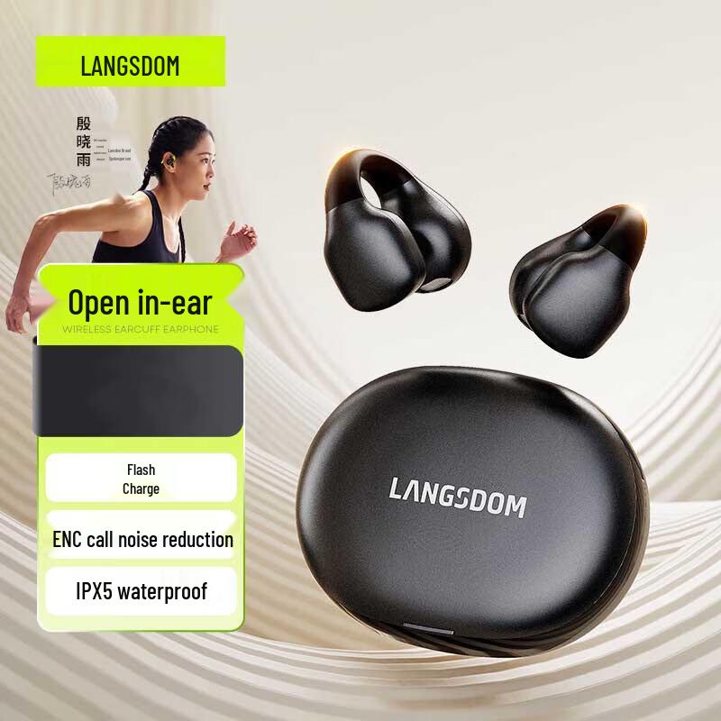 

Lanston TS03 PRO Max Open-Ear Clip Sports Bluetooth Headset
