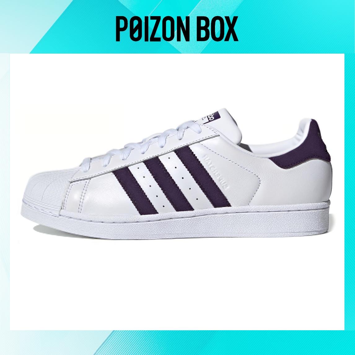 

кроссовки adidas originals Superstar Skateboarding Shoes Unisex EF9241