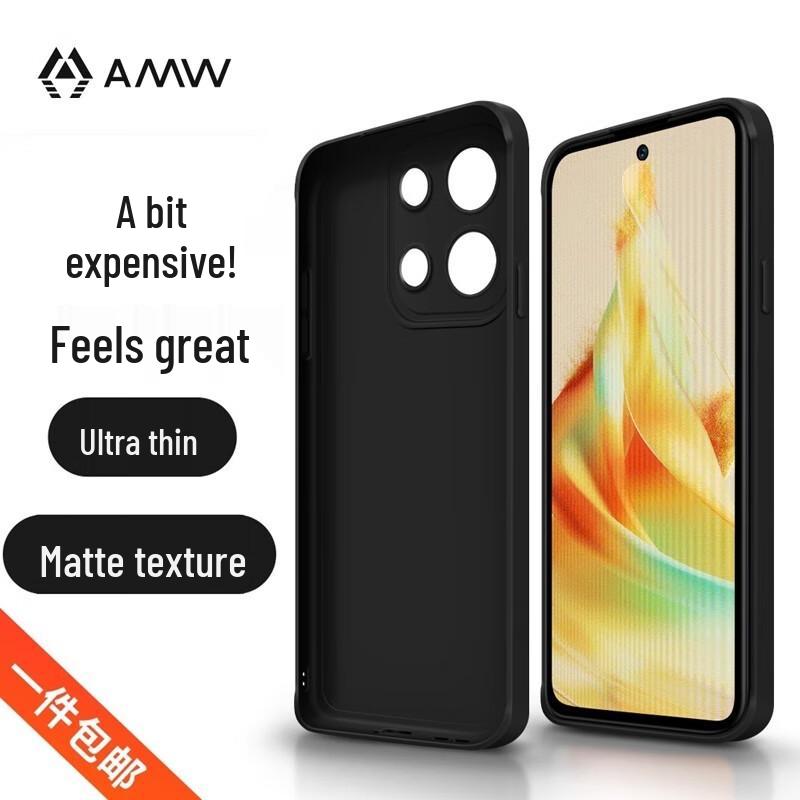 AMW Frosted Protective Phone Case for OPPO & Realme