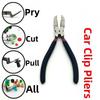 Universal Car Pipe Clamp Plier Labor-saving Collar Clip Tool  Vehicle Repair Accessories