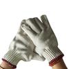 Heavy-Duty Knitted Cotton Work Gloves