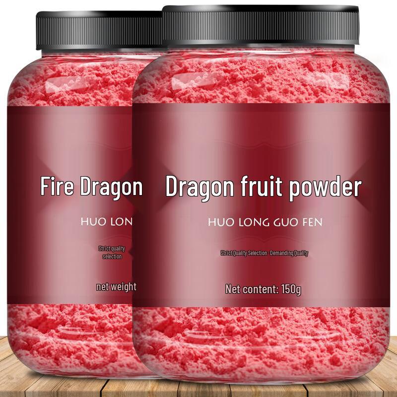 Yan Geng Dragon Fruit Powder