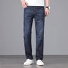 JOW Men's Silk & Lyocell Blend Washed Straight-Fit Jeans